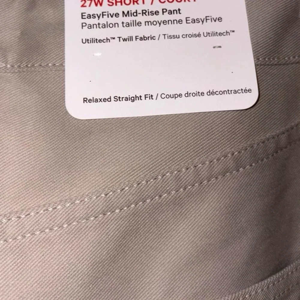 lululemon athletica brand new